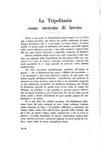 giornale/TO00199933/1927/unico/00000222