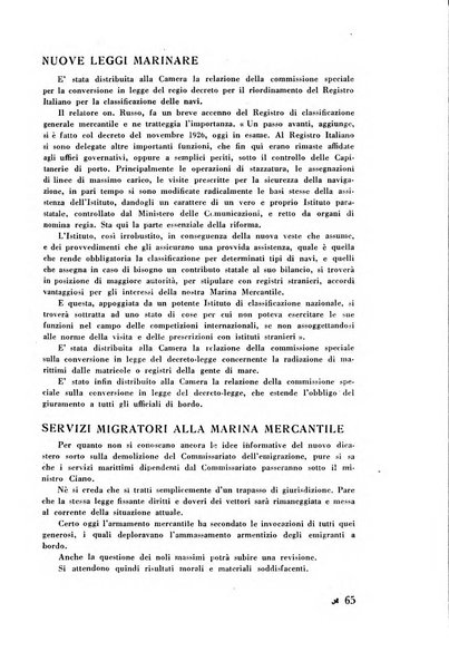 L'Italia e il mondo rassegna mensile delle migrazioni. --a. 8, n. 12 (dic. 1928)