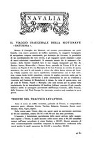 giornale/TO00199933/1927/unico/00000413