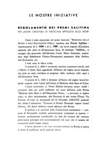 giornale/TO00200161/1938/unico/00000138