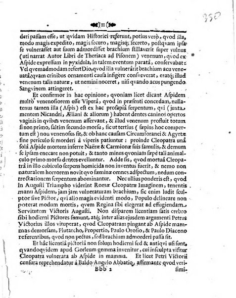 Miscellanea curiosa medico-physica Academiae naturae curiosorum sive ephemeridum medico-physicarum Germanicarum..