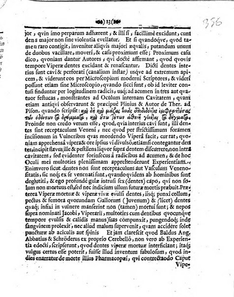 Miscellanea curiosa medico-physica Academiae naturae curiosorum sive ephemeridum medico-physicarum Germanicarum..