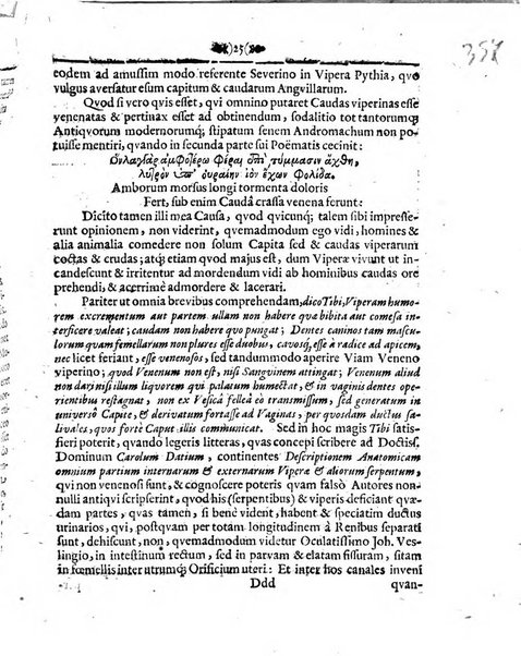 Miscellanea curiosa medico-physica Academiae naturae curiosorum sive ephemeridum medico-physicarum Germanicarum..