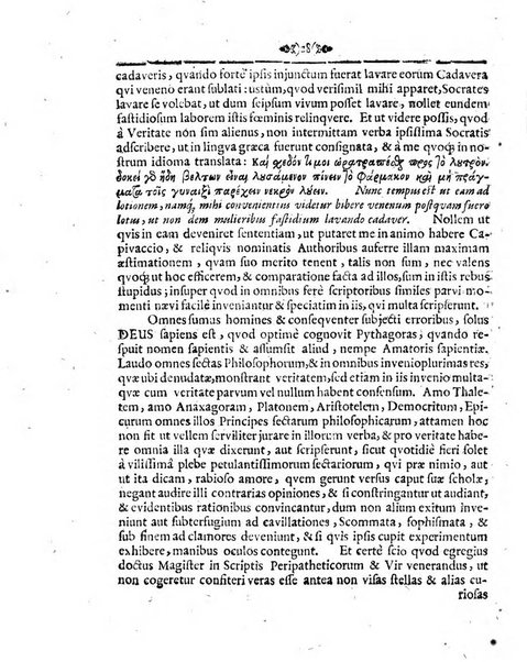 Miscellanea curiosa medico-physica Academiae naturae curiosorum sive ephemeridum medico-physicarum Germanicarum..