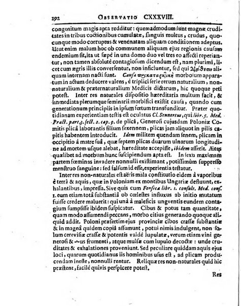 Miscellanea curiosa medico-physica Academiae naturae curiosorum sive ephemeridum medico-physicarum Germanicarum..