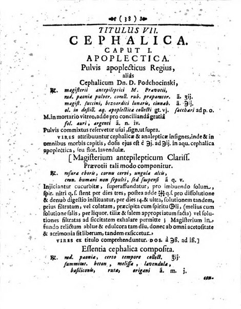 Miscellanea curiosa medico-physica Academiae naturae curiosorum sive ephemeridum medico-physicarum Germanicarum..