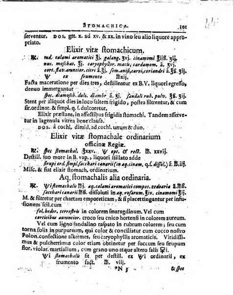 Miscellanea curiosa medico-physica Academiae naturae curiosorum sive ephemeridum medico-physicarum Germanicarum..