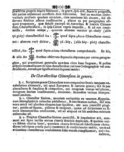 Miscellanea curiosa medico-physica Academiae naturae curiosorum sive ephemeridum medico-physicarum Germanicarum..