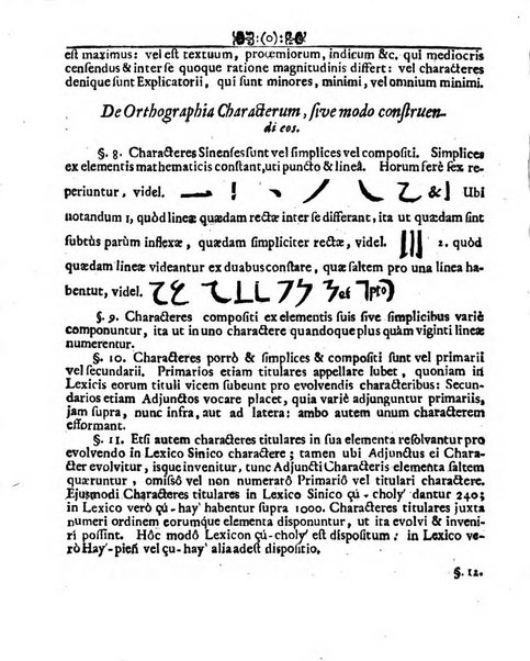 Miscellanea curiosa medico-physica Academiae naturae curiosorum sive ephemeridum medico-physicarum Germanicarum..