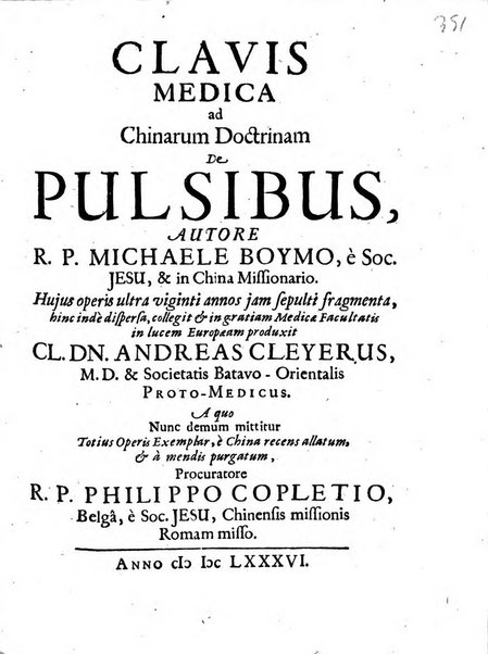 Miscellanea curiosa medico-physica Academiae naturae curiosorum sive ephemeridum medico-physicarum Germanicarum..