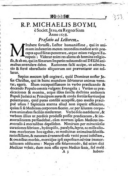 Miscellanea curiosa medico-physica Academiae naturae curiosorum sive ephemeridum medico-physicarum Germanicarum..