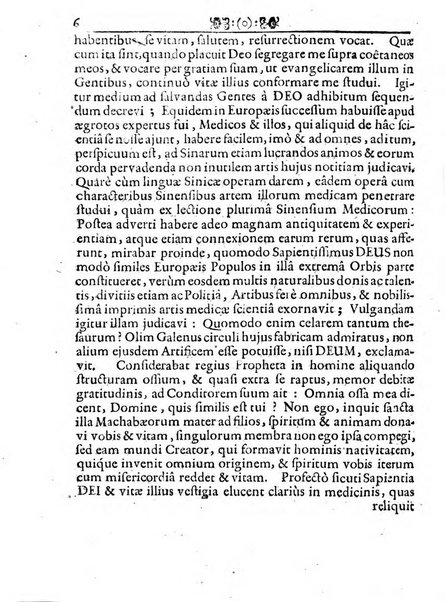 Miscellanea curiosa medico-physica Academiae naturae curiosorum sive ephemeridum medico-physicarum Germanicarum..