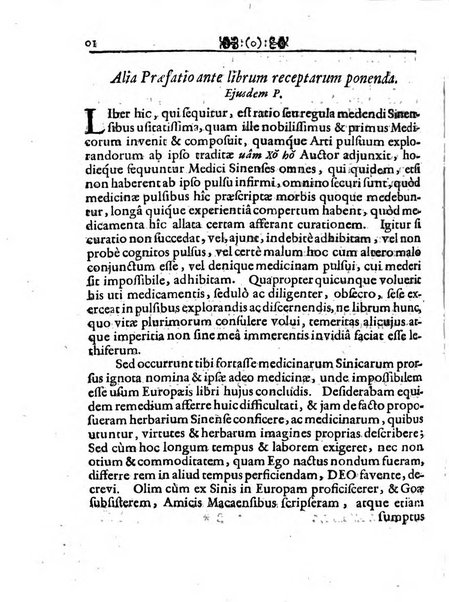 Miscellanea curiosa medico-physica Academiae naturae curiosorum sive ephemeridum medico-physicarum Germanicarum..