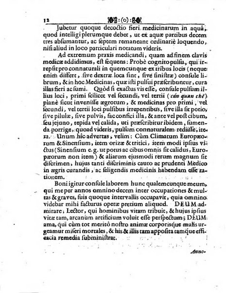 Miscellanea curiosa medico-physica Academiae naturae curiosorum sive ephemeridum medico-physicarum Germanicarum..