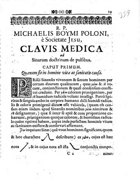 Miscellanea curiosa medico-physica Academiae naturae curiosorum sive ephemeridum medico-physicarum Germanicarum..