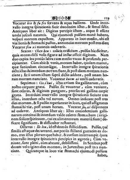 Miscellanea curiosa medico-physica Academiae naturae curiosorum sive ephemeridum medico-physicarum Germanicarum..