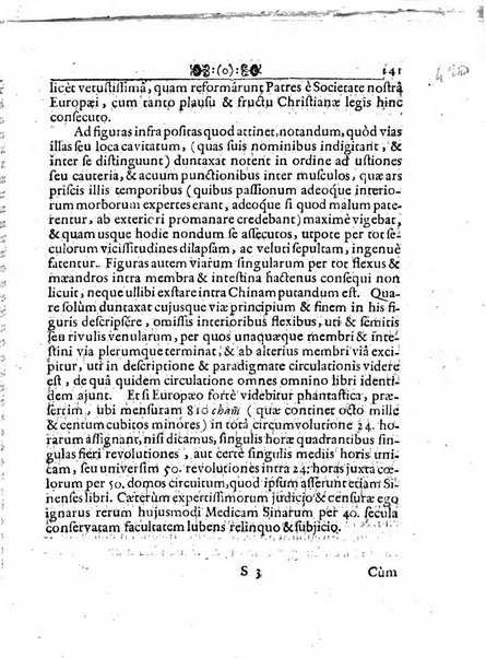 Miscellanea curiosa medico-physica Academiae naturae curiosorum sive ephemeridum medico-physicarum Germanicarum..