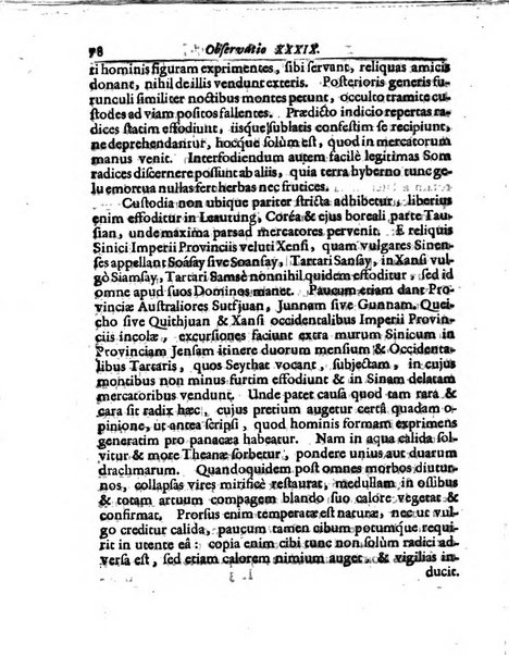 Miscellanea curiosa medico-physica Academiae naturae curiosorum sive ephemeridum medico-physicarum Germanicarum..