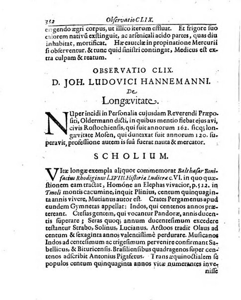 Miscellanea curiosa medico-physica Academiae naturae curiosorum sive ephemeridum medico-physicarum Germanicarum..