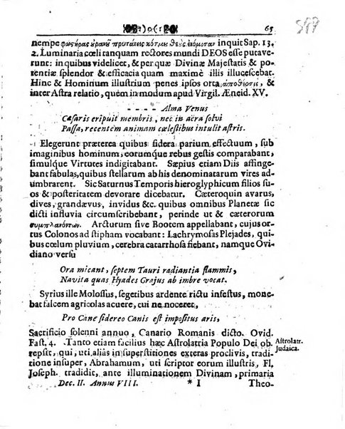 Miscellanea curiosa medico-physica Academiae naturae curiosorum sive ephemeridum medico-physicarum Germanicarum..