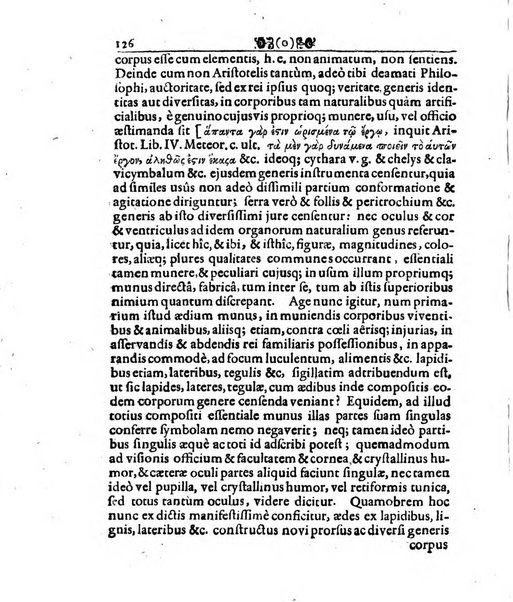 Miscellanea curiosa medico-physica Academiae naturae curiosorum sive ephemeridum medico-physicarum Germanicarum..