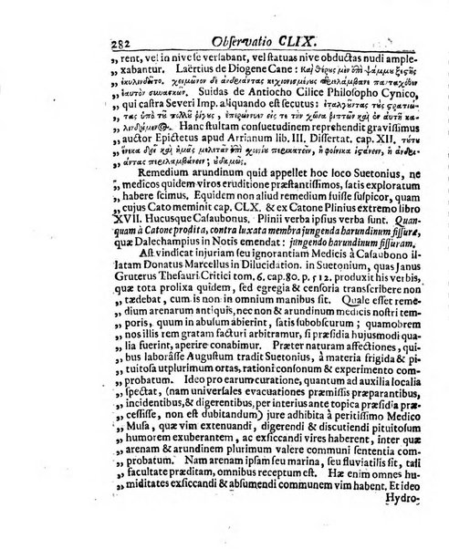 Miscellanea curiosa medico-physica Academiae naturae curiosorum sive ephemeridum medico-physicarum Germanicarum..