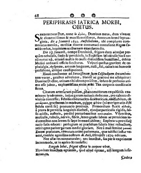 Miscellanea curiosa medico-physica Academiae naturae curiosorum sive ephemeridum medico-physicarum Germanicarum..