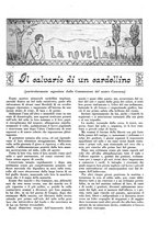 giornale/TO00200365/1932/unico/00000227