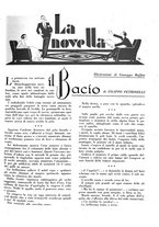 giornale/TO00200365/1933/unico/00000147