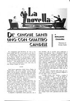 giornale/TO00200365/1933/unico/00000178