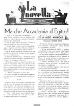 giornale/TO00200365/1933/unico/00000324