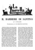giornale/TO00200365/1937/unico/00000203