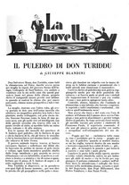 giornale/TO00200365/1937/unico/00000261