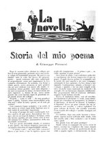 giornale/TO00200365/1939/unico/00000056