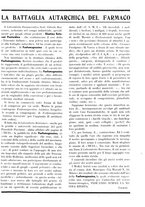giornale/TO00200365/1939/unico/00000151