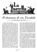 giornale/TO00200365/1940/unico/00000208