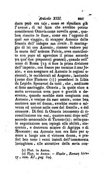 Nuovo giornale dei letterati