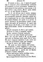 giornale/TO00200517/1803/T.5-6/00000090