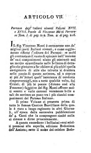 Nuovo giornale dei letterati