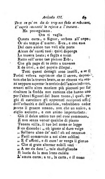 Nuovo giornale dei letterati