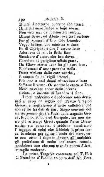 Nuovo giornale dei letterati