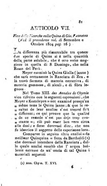 Nuovo giornale dei letterati