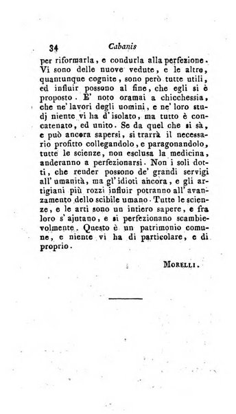 Nuovo giornale dei letterati