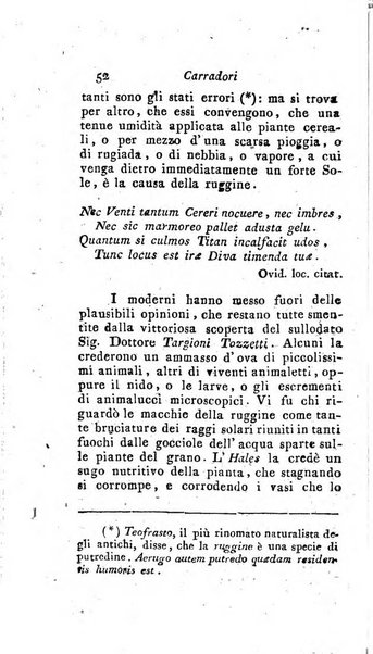 Nuovo giornale dei letterati