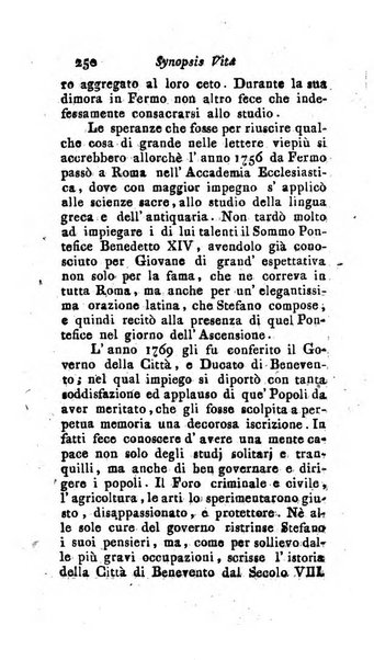 Nuovo giornale dei letterati