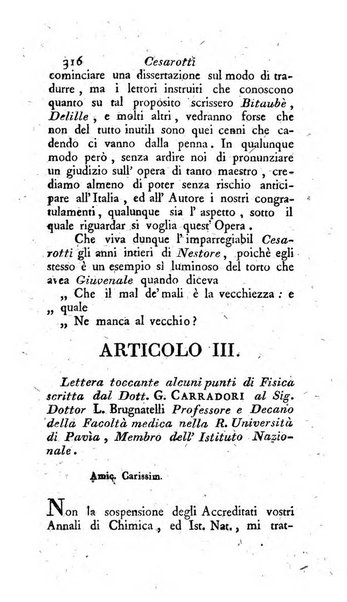 Nuovo giornale dei letterati