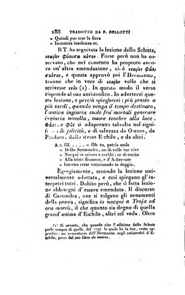 Nuovo giornale de' letterati