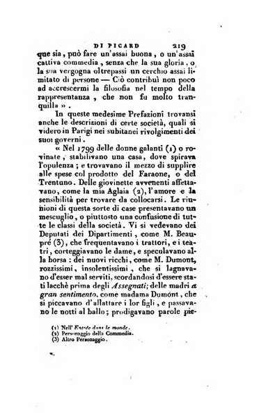 Nuovo giornale de' letterati