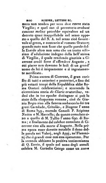 Nuovo giornale de' letterati