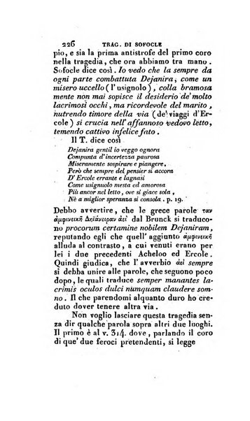 Nuovo giornale de' letterati